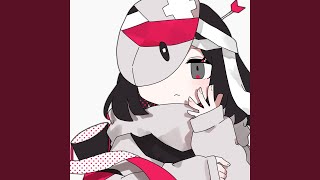 グッドグレーマン (feat. 可不)