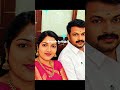 Andhi sooriyanum... #shortsfeed #shortsvideo #love #tamilsong