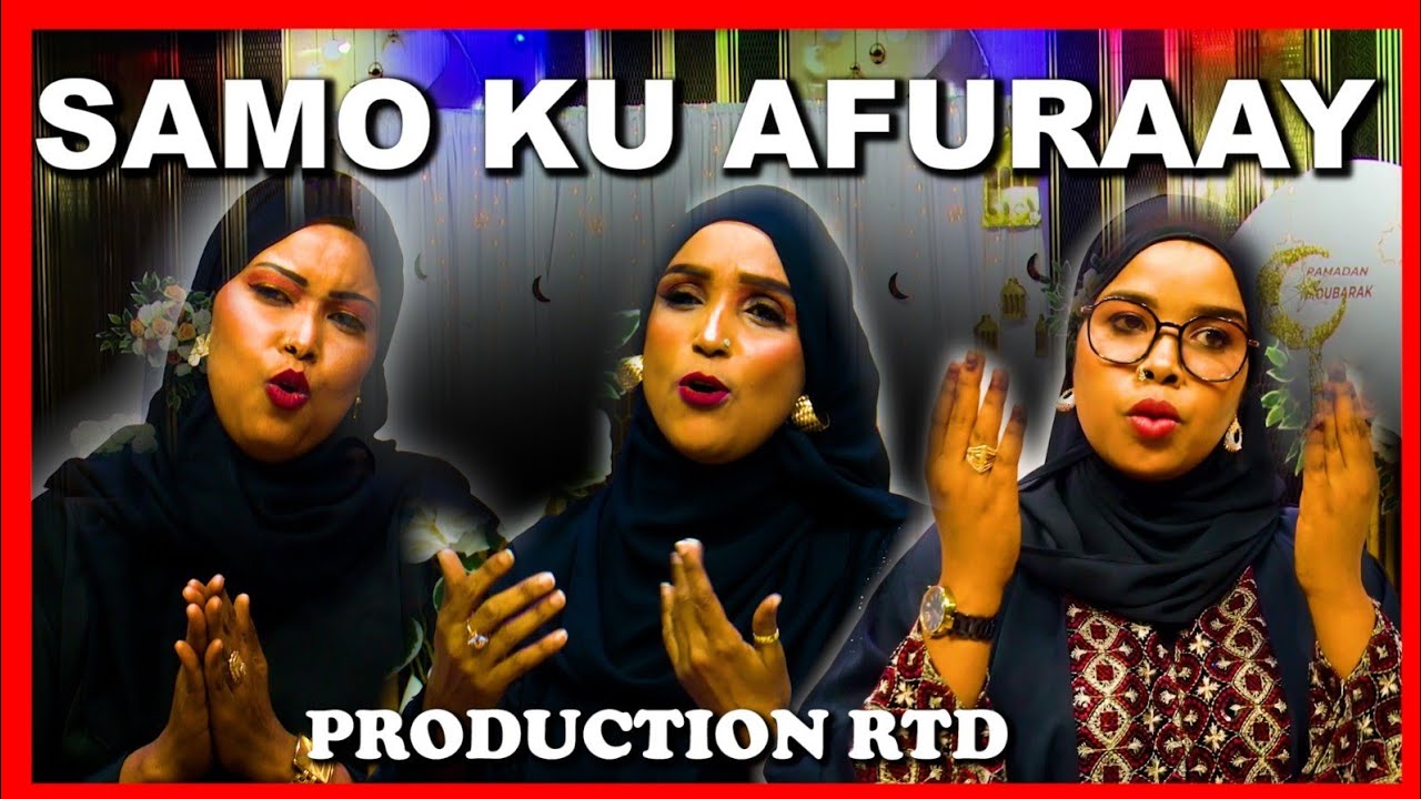 Nouvelle chanson de Foudour | Composée et réalisée par la RTD en langue somali