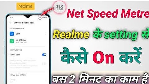 How to enable internet speed metr in realme mobile || show internet speed metr notification bar