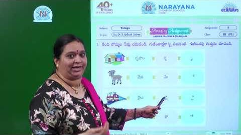 24TH JUL AP & TS  CLASS III FL TELUGU ASSIGNMENT 5 KEY