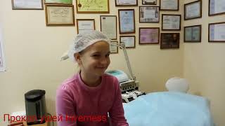 Прокол ушей системой Инвернесс! Новогодний выпуск! Без боли, стерильно, быстро.