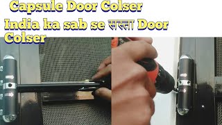 Automatic Door Colser Installation full Information screenshot 2