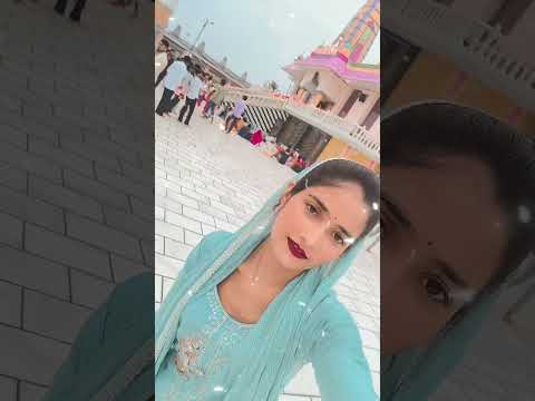 #shortvideo मुश्किल में है दास तेरा