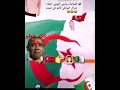 معنى الكراغلة 