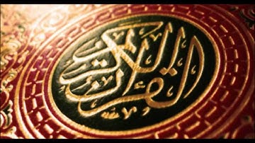 Surah An-Naas - Fares Abbad ---  سورة الناس