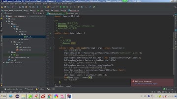 Mybatis 02 Mybatis入门案例   007mybatis的入门