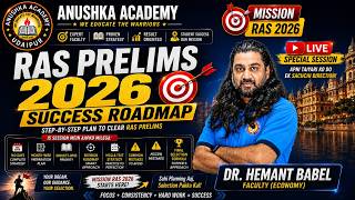 RAS Prelims 2026 Roadmap | Sirf 160 Days Baaki! | June Se November Tak Complete Strategy |