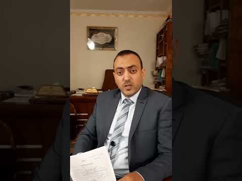 استخراج بطاقة الرقم القومي بعيدا عن زحام السجل المدنى من المولات تخيل