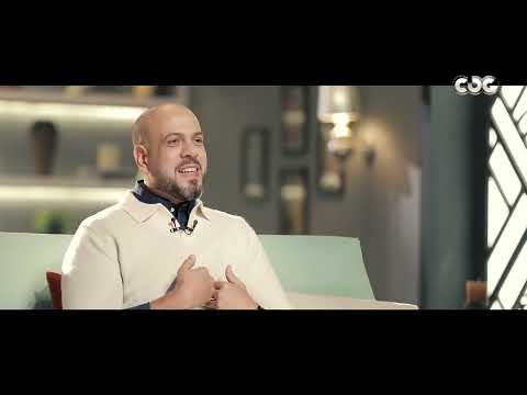 إزاي ت شبع احتياج الفاعلية والجدوى إنك تكون مؤثر وم نجز عمرو مهران