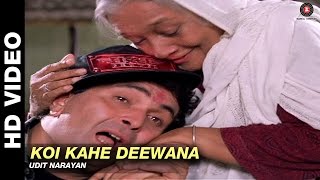 Koi Kahe Deewana - Eena Meena Deeka | Udit Narayan | Rishi Kapoor & Juhi Chawla