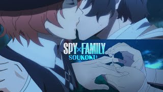 Fan-made ❤ Kiss (Dazai x Chuuya) 💖Soukoku x Spy x Family💖 BSD