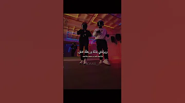 اغنية Devil In Disguise Lyrics مترجمة Tiktok Trending Editlyrics Lyrics Devilindisguise 