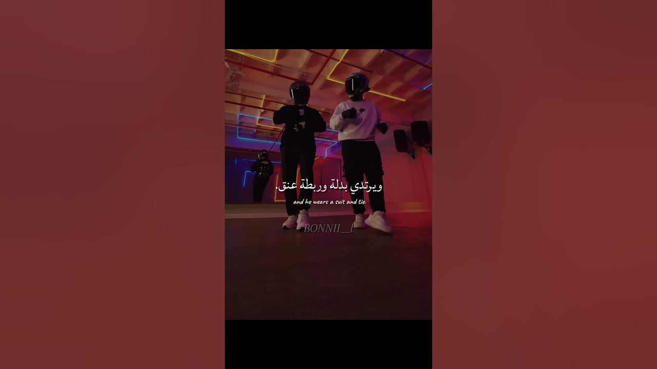 اغنية Devil in disguise lyrics مترجمة | #tiktok #trending #editlyrics #lyrics #devilindisguise