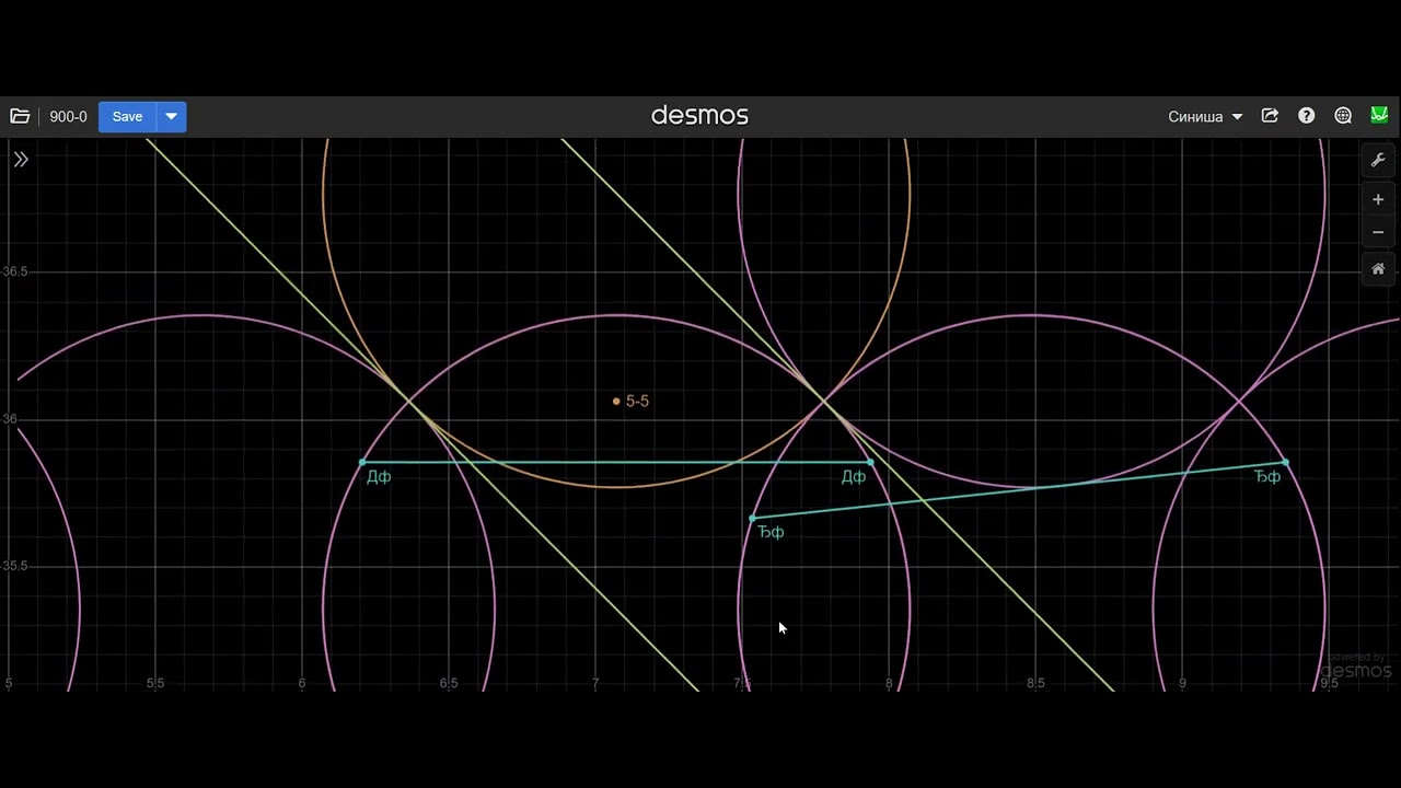 screen capture26 03 07 001