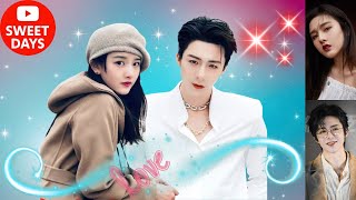 刘宇宁深夜开口回应宋祖儿,全网炸了!真相让人心碎!