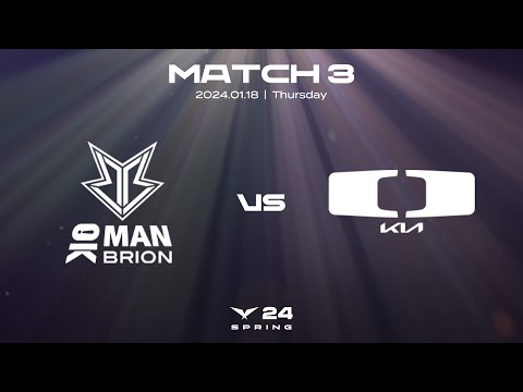 BRO vs. DK | Match3 Highlight 01.18 | 2024 LCK Spring Split