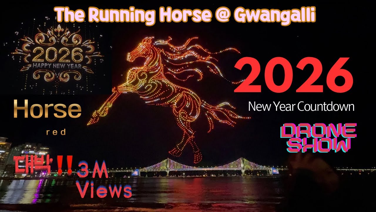 2026 New Year Countdown RUNNING FIRE HORSE ON THE SKY  Drone Show #2026 #newyear2026 #2026countdown