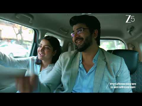 Sundorboner Baghini | Ep - 36 | Webisode 03 | Sep, 14 2026 | Sampita Pramanik | Zee Bangla