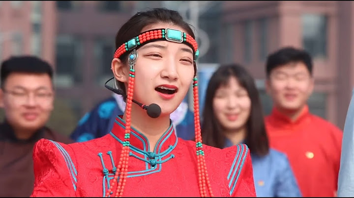 內蒙古大學：我愛你中國「快閃」︱Inner Mongolia University, China - 天天要聞