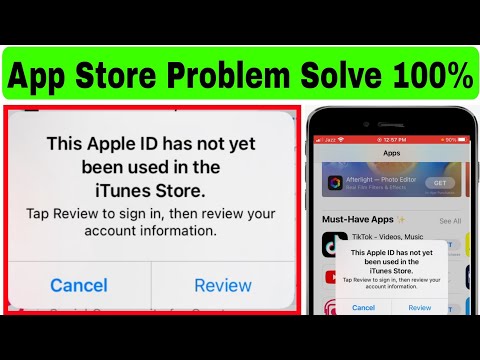 This apple id has not yet been used with the itunes store | Apple ID 100% Problem Solve