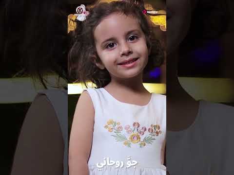 والمغرب تجمعنا السفرة #جو_رمضاني