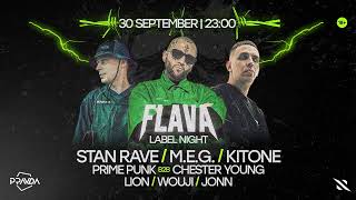 30.09.2023 | FLAVA LABEL NIGHT MOSCOW | TRAILER