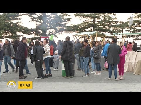 #ახალიდღე ყველისა და ცხელი სასმელების ფესტივალი