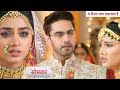 Yeh rishta kya kehlata hai new promo 20th april 2024 