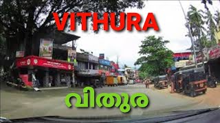 Vithura