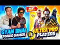 Gyan Bhai & Tonde Gamer Vs Ultra Pro Players Best Clash Squad Gameplay - Garena Free Fire