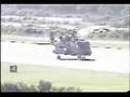 S92 helicopter autorotation power off landing