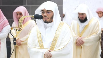 سورة البروج | لفضيلة الشيخ ياسر الدوسري من حرم المكي| ١٤٤٥| #تلاوة_خاشعة #قران_كريم #ياسر_الدوسري