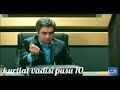 أجمل وأروع موسيقى مراد علمدار لعام 2018
