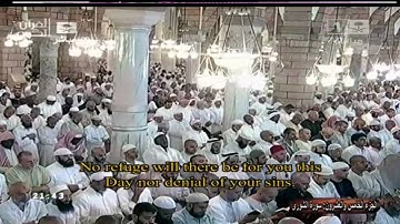 سورة الشورى للشيخ عبدالله الجهني 1431هـ