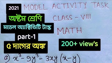 WB Model activity task math part 1 5 dager math class viii, model activity task model activity task