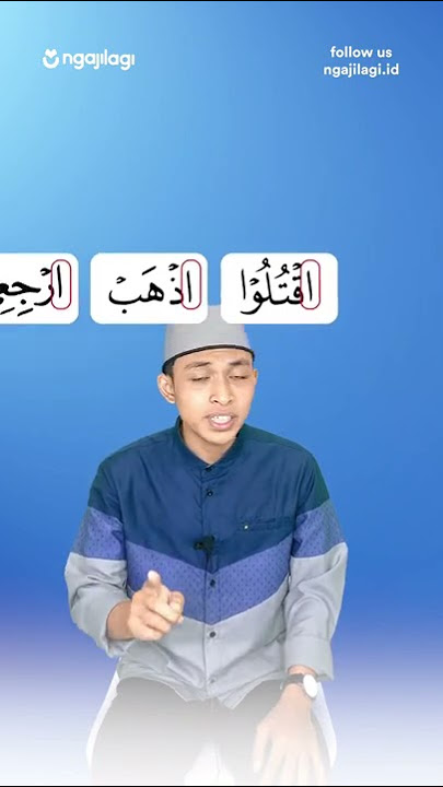 MUST WATCH 😌 for those of you who are still confused about how to read ال at the beginning of the...