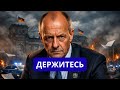 СРОЧНО МЕРЦ ПРИЗВАЛ ГРАЖДАН