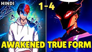 (1-4) He Stole the Strongest SSS-Rank Hero’s Power to Become Unstoppable Manhwa Explained in Hindi