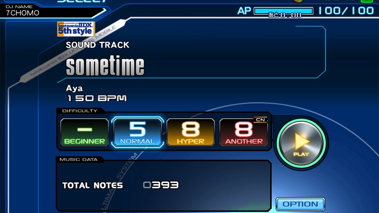 beatmaniaIIDX - sometime DP