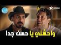 هتموووت من الضحك علي ماظو لما شاف حسن ابن خالة اسراء وشيماء اللعبة الكلاسيكو