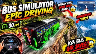 💀 Dangerous Hill Road Challenge! | Bus Simulator India screenshot 4