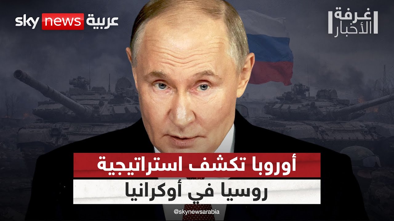 ��� ������� �����.. ������ ���� ���������� ����� �� �������� | #����_�������
 - نشر قبل 11 دقيقة