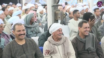 الحلفاوي ( سورة غافر )