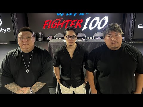 ノッコン寺田【150キロラガーマン】 - YouTube
