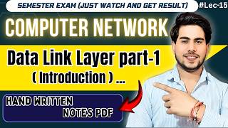 Data Link Layer Introduction | OSI Model Layer 2 Explained | Computer Networks 2026