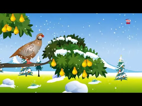 двенадцать дней рождества | рождественская песня для детей | Twelve Days Of Christmas