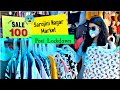 Sarojini Nagar Market Delhi |  15 September 2020 Video Shoot |Market Condition Post #Lockdown 😨😱