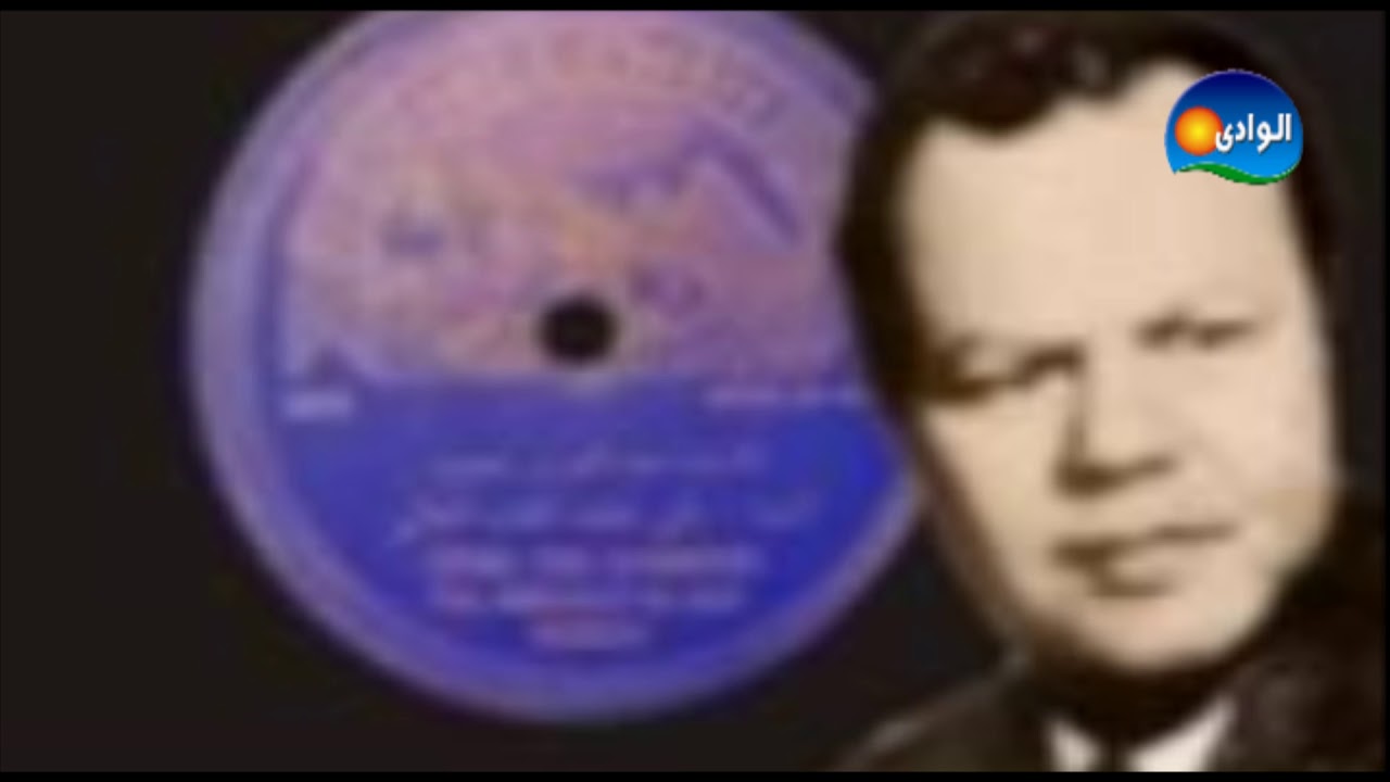 3BD AL3AZEZ MAHMOUD - YA NAGAF BANOR  / عبدالعزيز محمود - يا نجف بنور