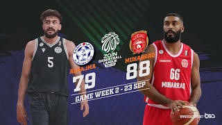 Muharraq vs Al Najma | 2021-22 Zain Basketball League | GW2